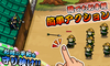 TCfBtF_[̉摜