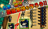 TCfBtF_[̉摜