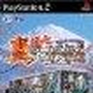 真 爆走デコトラ伝説 天下統一頂上決戦 の裏技情報一覧 17件 ワザップ