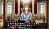 G~i[WII -ȍ_Ɖ^̑n-̉摜