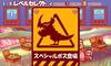 PPNGXg̉摜