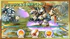 RPG hStbN!!