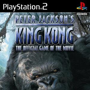 チート パスワード Peter Jackson S キング コング オフィシャル ゲーム オブ ザ ムービー ゲーム裏技 ワザップ