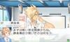 VitaminZ Revolution̉摜