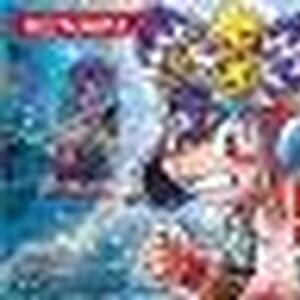 技一覧だよ コロッケ Great 時空の冒険者 ゲーム攻略 ワザップ