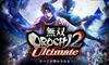 oOROCHI2 Ultimatẻ摜