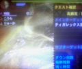 Uwx:Ђ̍xЎ茕Ũ[U[eXibv