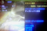 Uwx:Ђ̍xЎ茕Ũ[U[eXibv