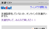 Ubv!̉摜