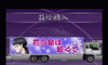 fRg` -jԓQ-̉摜