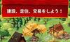 Empirẻ摜