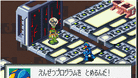 bN} GO[ Iy[g V[eBOX^[