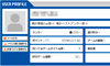 Ubv!̉摜
