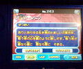 Aj}̃GbO@()ȒP@̃[U[eXibv