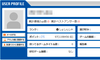 Ubv!̉摜