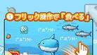 I}{EI-3C̒Ԃ݂͂Ȏ񂾁Aunhbg琬Q[-