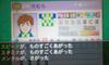 |PbgTbJ[[O J`rbg̉摜