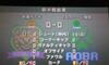 |PbgTbJ[[O J`rbg̉摜