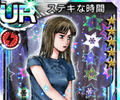 ŋR[hUR炭炭QbgĨ[U[eXibv