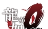 @0 ̏ꏊ̉摜