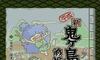  VES O҂̉摜
