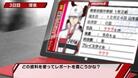 VejX̉ql `Go to the top`