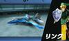 G[XRobg3D NXu+̉摜