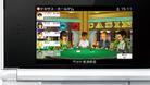 Ultimate Poker & BlackJack