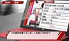 VejX̉ql `Go to the top`̉摜