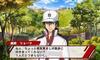 VejX̉ql `Go to the top`̉摜
