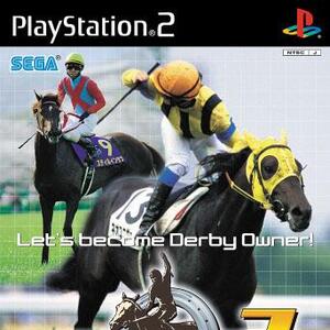 序盤攻略 | ダビつく3 ダービー馬をつくろう！ ゲーム攻略 - ワザップ!