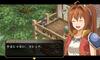 pY` ̋OFC Evolution̉摜