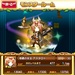 yzn̏ AX^gGET悤I