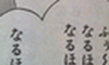 Ubv!̉摜