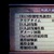 i̋l`lލŌ̗`CHAIN