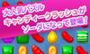 LfB[NbV\[_̉摜