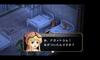 pY` ̋OFC Evolution̉摜