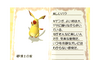 fAn[c̉摜