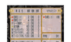 Tɍs̉摜