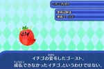 IKwG4Qjo̒UII～Xe[WP～̃[U[eXibv