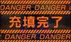 M̖] 201X ij}C`GbNXj̉摜