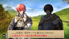 I^VAET[K -̋Rmc-