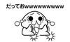 X^[n^[4G̉摜