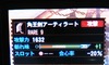 X^[n^[4G̉摜