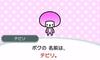 YV̉摜