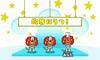 YV̉摜