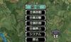 XgCNEBb`[Y -̓d V !̉摜