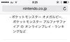 X^[n^[4G̉摜