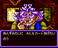 oZAJ[h͂OO(Stirling\tggp)̃[U[eXibv