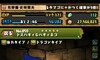 pYhSỶ摜